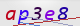 wpdiscuz_captcha