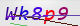 wpdiscuz_captcha